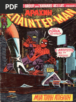 Spider-Man 30