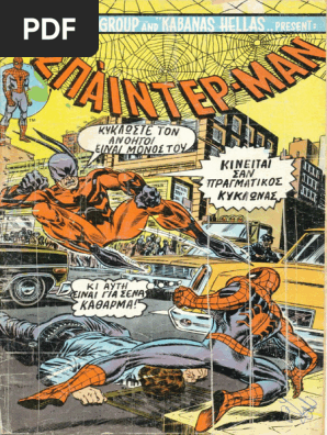 Spider-Man 33