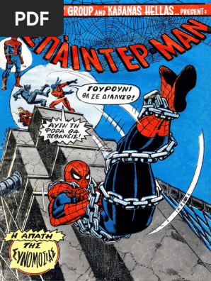 Spider-Man 34