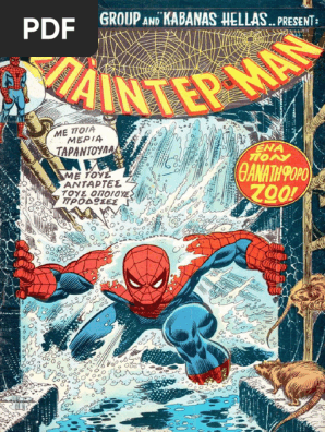Spider-Man 37