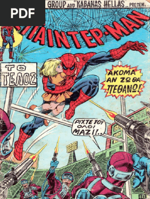 Spider-Man 39