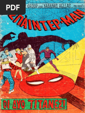 Spider-Man 43 (eponymus)