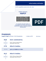 Aegean Airlines Sa Booking Confirmation