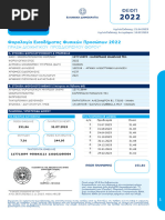 IR63 | PDF