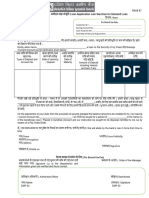 DBGB 87 Loan Application Form - Demand Loan
