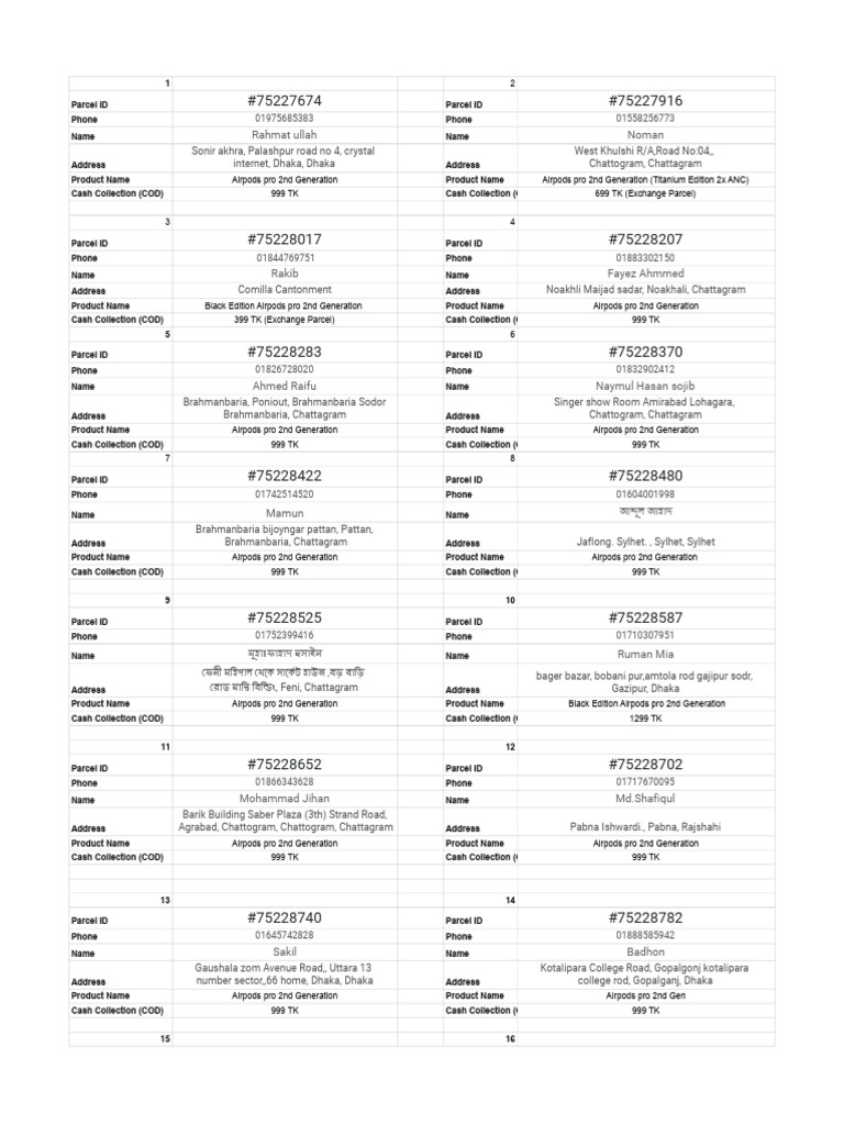 For print file pdf
