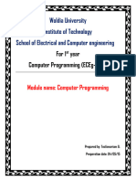 C++ Module