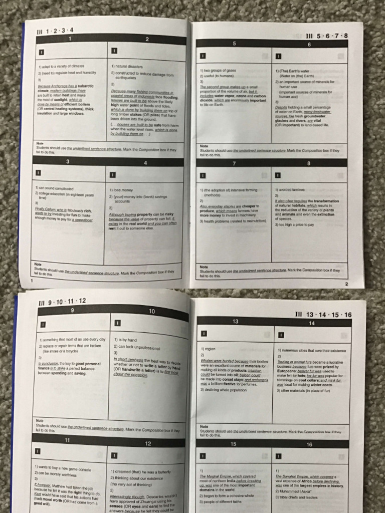 公文式 G1-I2 I 2 | PDF