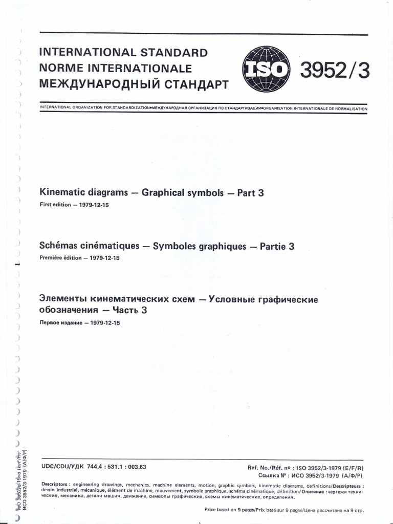 Norma 3952-30001 | PDF