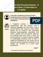 Giving Birth in The Peruvian Amazon - A Translation of Kom - I's Interview To I-D Japan