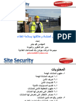 Site Security