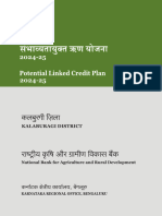 Kalaburagi Credit Plan