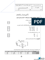 devoir-de-contrôle-n°1--2010-2011(jendoubi-intidhar)