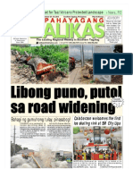 Pagkasira NG Kalikasan Illegal Logging