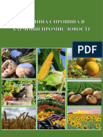 Httpsdspace - Nuft.edu - Uajspuibitstream123456789383371plant Raw Materials PDF