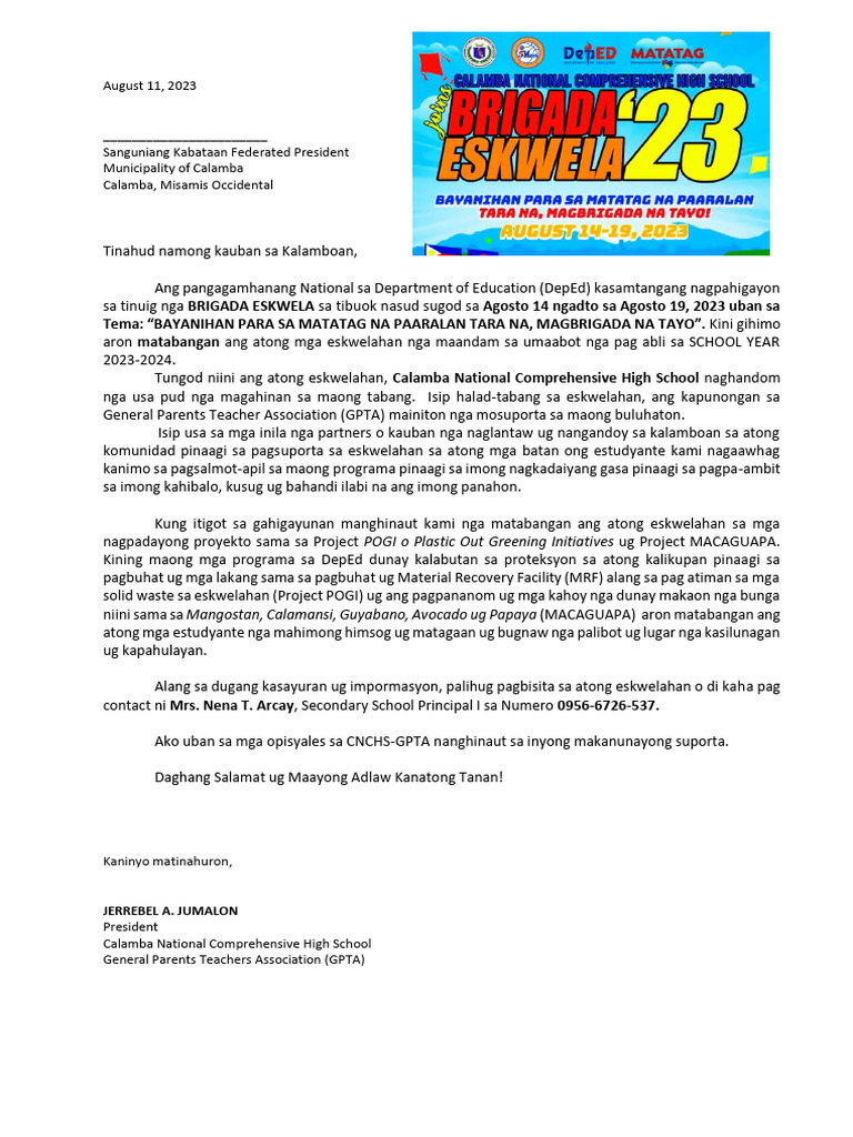 Letter To Specific Stakeholders | PDF