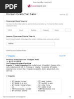 Korean Grammar Bank - KoreanClass101 - Verb Forms