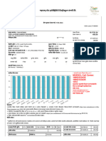 Banty Deshmukh Light Bill