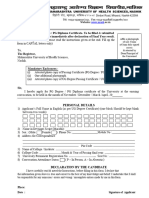 Degree Form