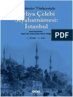 Evliya Celebi Seyahatname 1 Cilt 1 Kitap