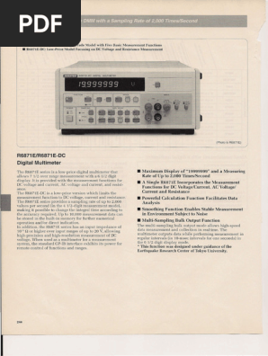 ADVANTEST R6871E 6-1/2 DMM ADVANTEST R6871E 6.5桁 DMM Advantest