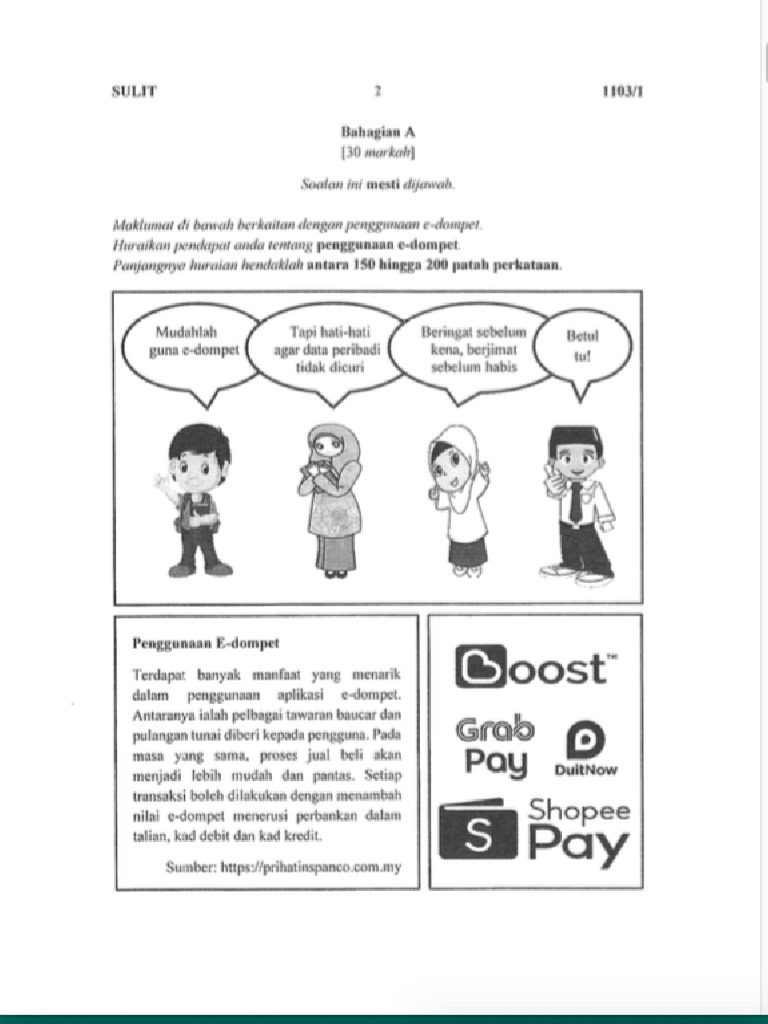 K1 S1 | PDF