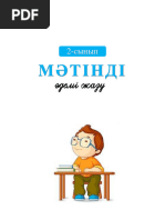 Әйел спортшылар қатысатын порно видеолар