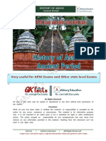 Ancient Assam History