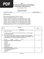 Kendriya Vidyalaya CS Pre Board 1 2023-24