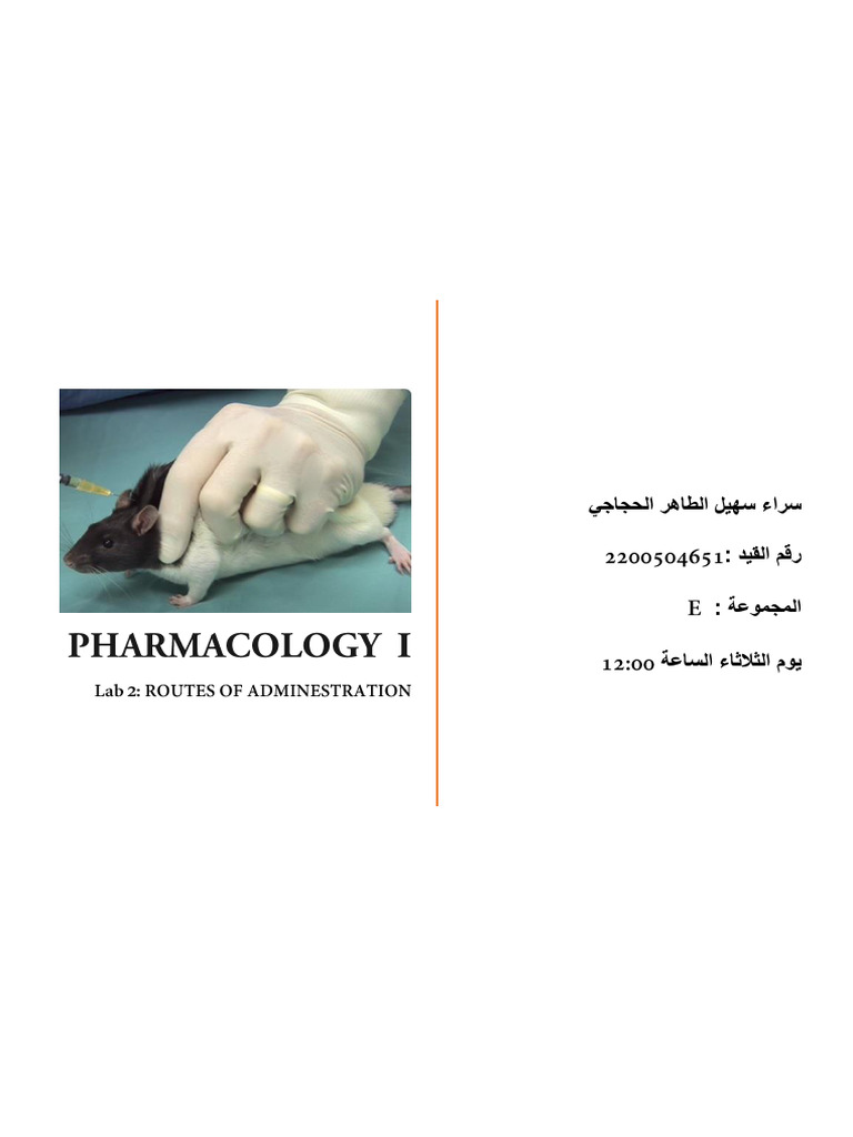 Pharmacology Ii Pdf Injection Medicine Clinical Medicine