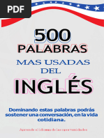 500 Palabras Mas Usadas de Ingles - Ebook