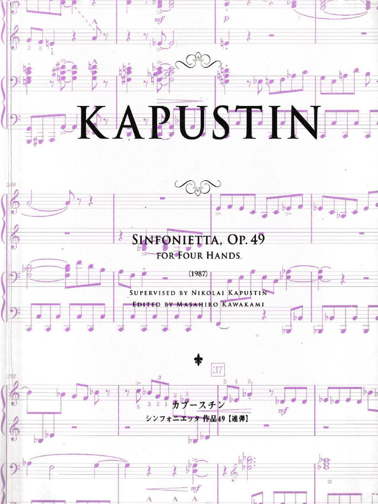 アート・デザイン・音楽 N.Kapustin /Sonata No.4 op. 60 A-RAM Nikolai Kapustin - Piano Sonata No. 4, Op. 60 (1991) [Score-Video