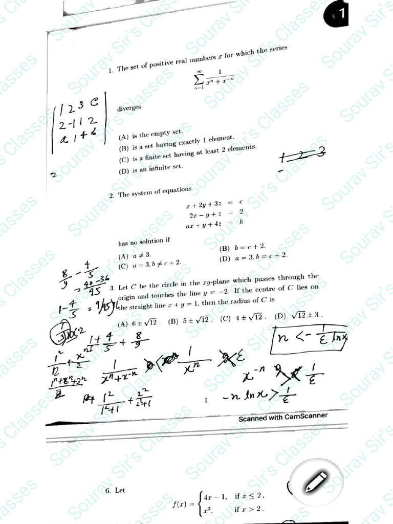 Isi Mtech Crs 2022 | PDF