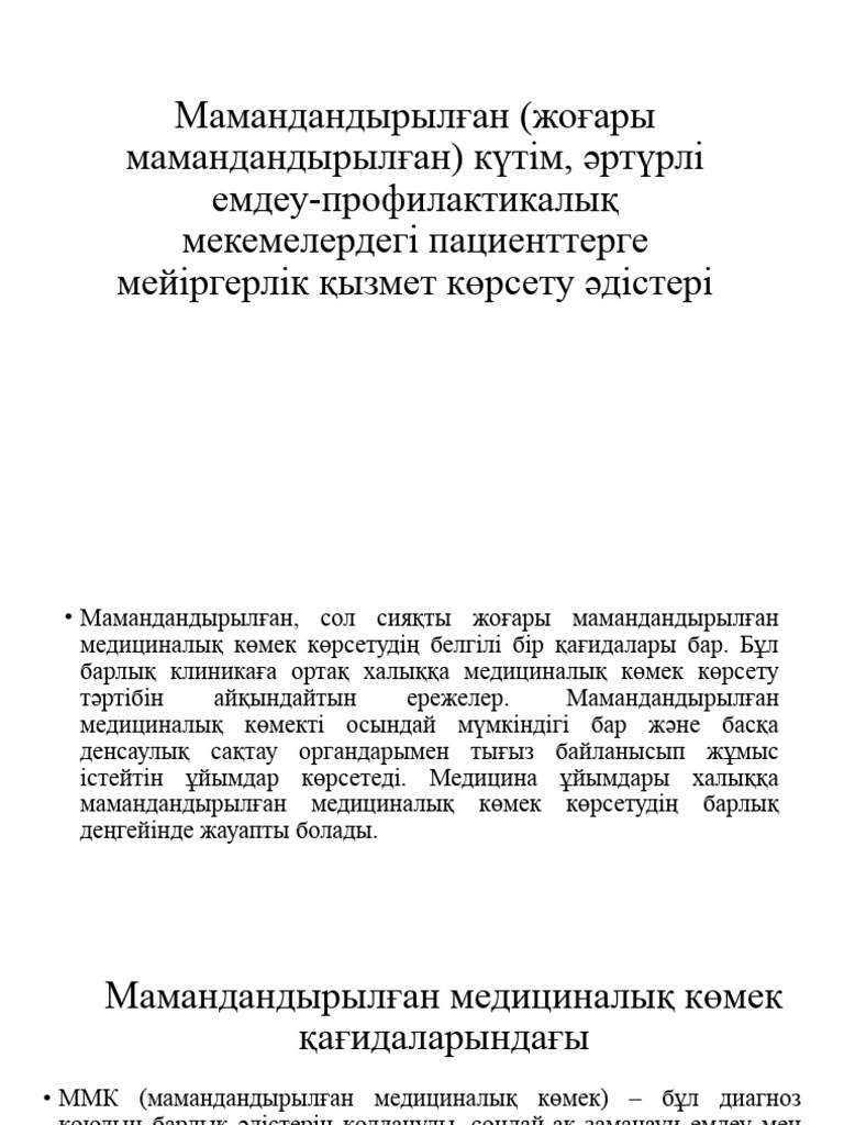 Хардкор порно бар трахается, скверчивание киска