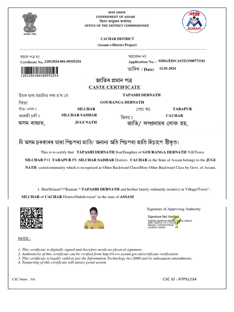 Applying for Income Certificate