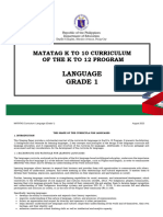 Final Matatag Language CG 2023 Grade 1