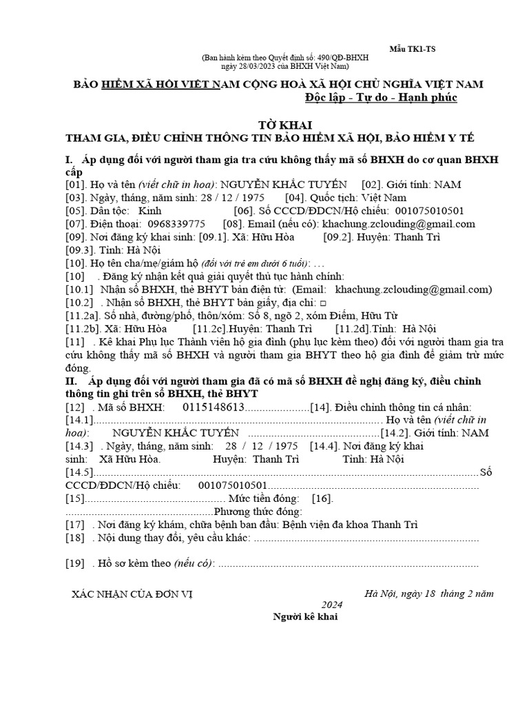 M u tk1 ts pdf