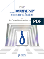 2022 Admission Information (Gachon Univ.-International Student)