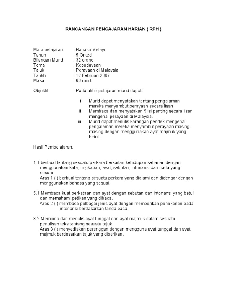 RPH 1 | PDF