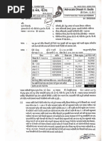 CO-OP BANK LOAN RECOVERY AGAINST