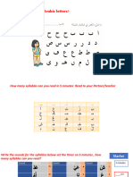 2-كيف أبدو- starters