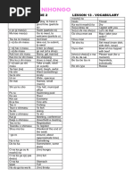 Lesson 13 Vocab