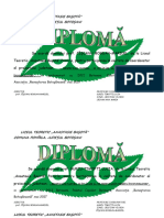 L Diploma Eco1