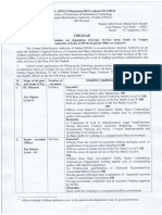 Aadhar Card Recruitment 2022