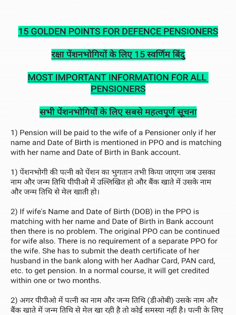 6th Tamil Old Book Pdf