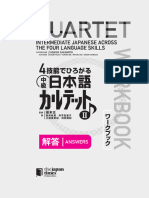 Answers Workbook Quartet2 | PDF