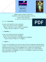 PDF Alangkaram Ss 057