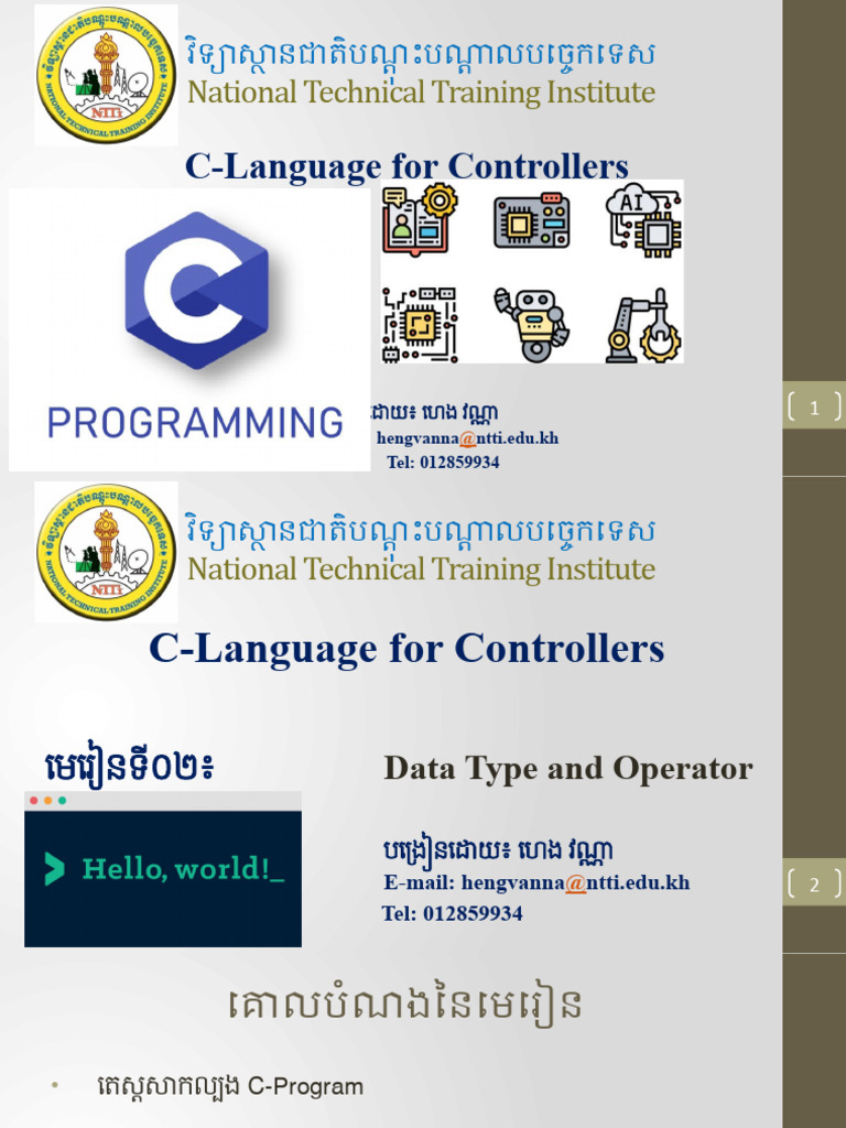 02 Data Type and Operator | PDF