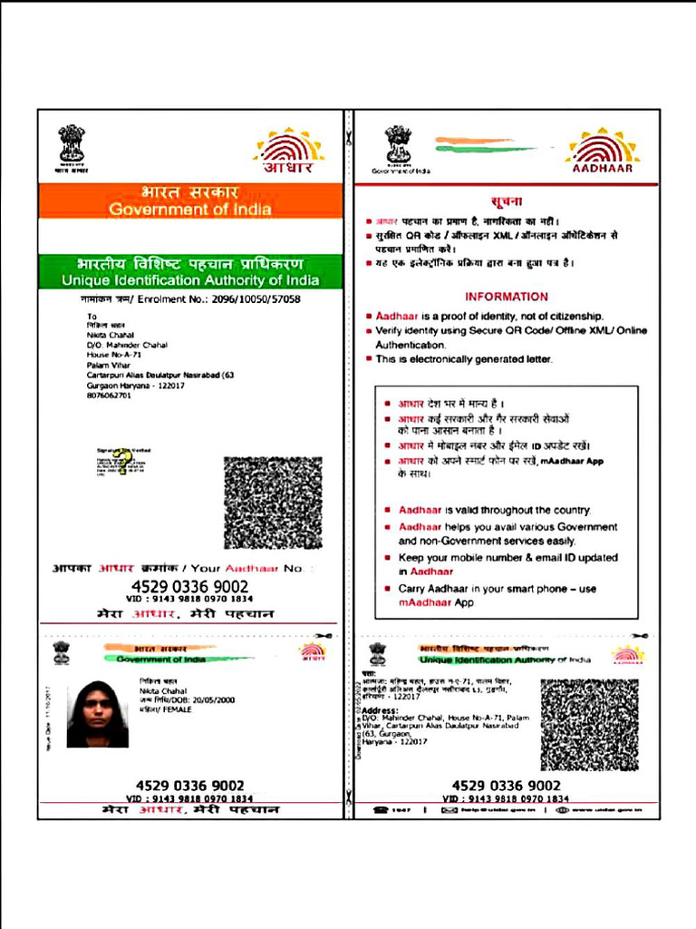 My Aadhaar App Download For Laptop Windows 10