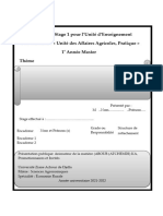 Page de Garde Rapport Stage I-UAAP-M1ER Et Stage II-M2ER+Plan Travail-1m - ER-2020-21